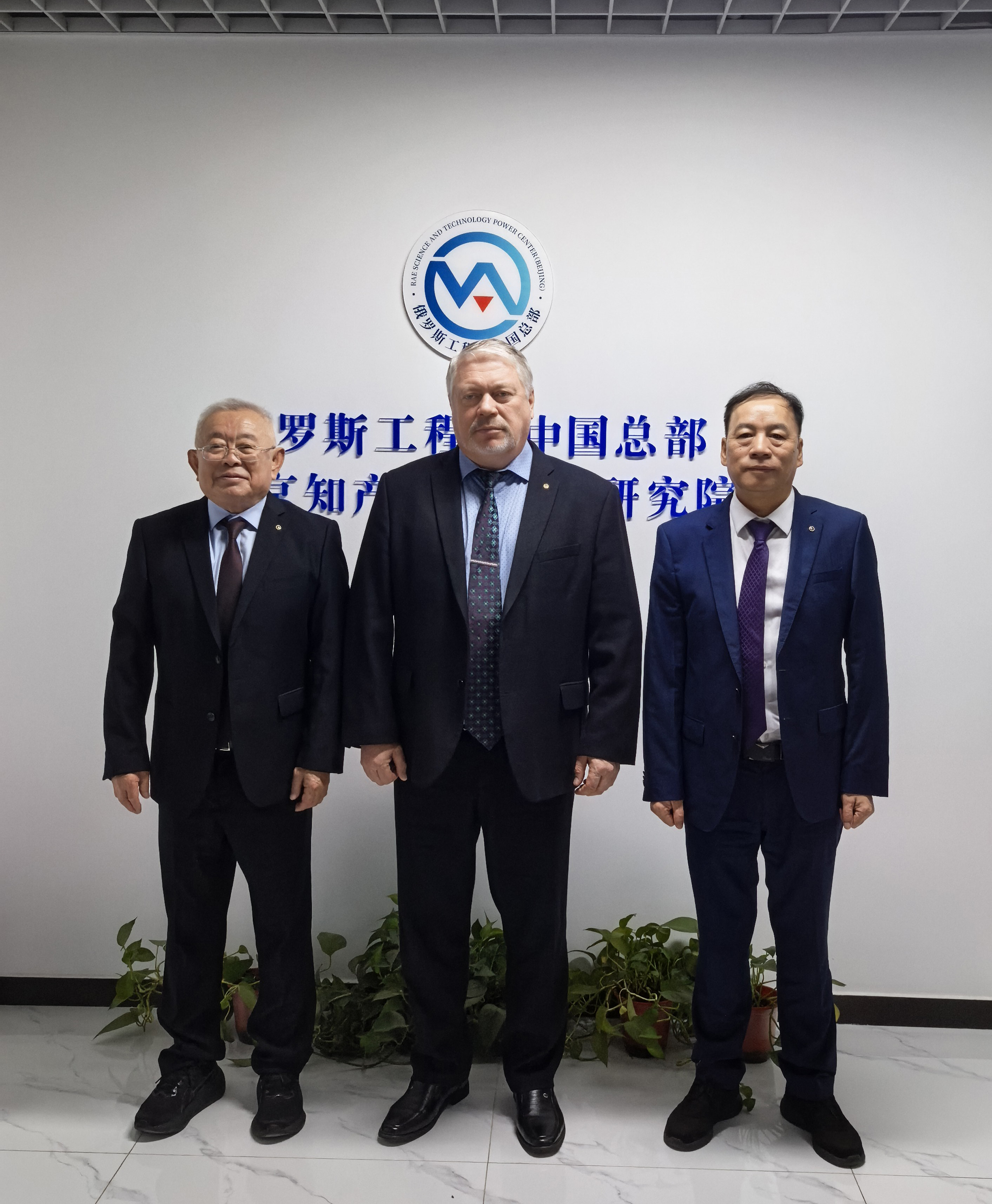 20260515950421.jpg 合影2.jpg